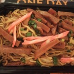 Island Country Market - 