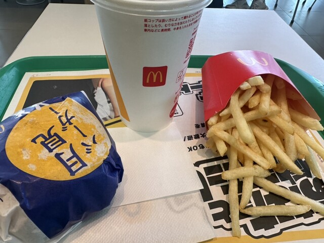 McDonald's Takaragaike Ten
