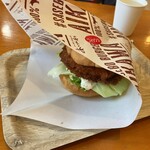 バーガーショップ あいかわ - 