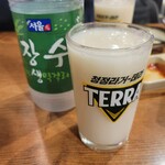 삼성치킨골뱅이 - 