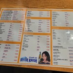 삼성치킨골뱅이 - 