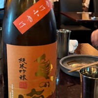 あそび割烹 さん葉か - 