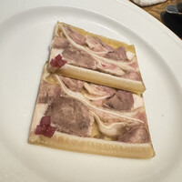 シャルキュ - 