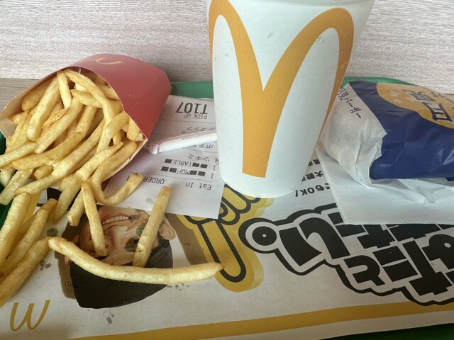 McDonald's Kinkakuji Ten