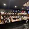 焼酎とレモン酎の店 世の中の唇を奪いたい