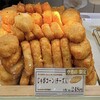 かま栄 新千歳空港店