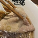 中華そば 無限 - 低温調理チャーシュー