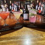 トニーローマ - 