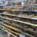 LAWSON - 料理写真:店内