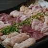 生焼きホルモン 元家 西新井本町本店