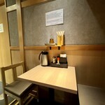 SOBA HOUSE 金色不如帰 - 