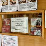 SOBA HOUSE 金色不如帰 - 