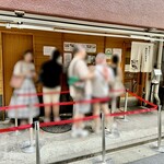 SOBA HOUSE 金色不如帰 - 