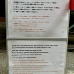 SOBA HOUSE 金色不如帰 - 