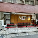 SOBA HOUSE 金色不如帰 - 