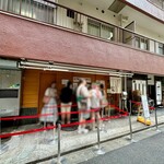 SOBA HOUSE 金色不如帰 - 