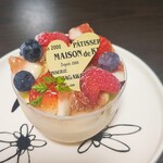 メゾン・ド・キタガワ - 