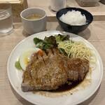 あわ鷹 別邸 - 