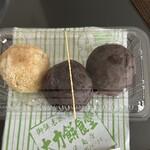大力餅食堂 - 