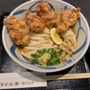 うどん家 こむぎ