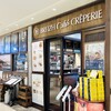ブレッツ カフェ クレープリー 新宿タカシマヤ店