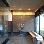 小嶋屋総本店 - 