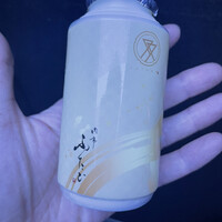 肉亭ふたご iki 新宿店 -  肉亭ふたご iki 新宿店 -