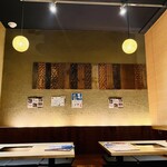 鮮魚炉端 花ちゃ花ちゃ - 