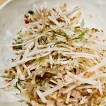 鮮魚炉端 花ちゃ花ちゃ - 大根梅大葉の和風サラダ