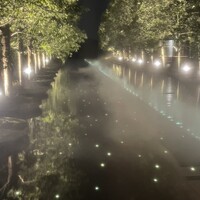 有馬 華暦 エクシブ有馬離宮 - 