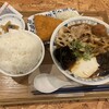 ごちとん 横浜ジョイナス店