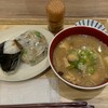 ダテ カフェ オーダー