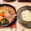 スープカレーGARAKU 中野店