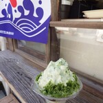 梅月 - 梅月スペシャル（700円）