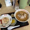 Aji-Q 角館店