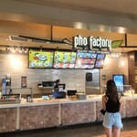 Pho Factory - 