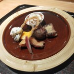 日本料理 鷹光 - 