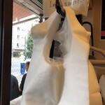 麺屋鈴春 - 紙エプロン