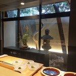 日本料理 鷹光 - 