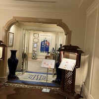 崎陽軒本店 嘉宮 - 