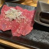 近江牛肥育牧場直営 ホルモン焼肉 犇 カメチク 草津店