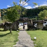 スリランカ カレーレストラン ひすず - 