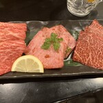 炭火焼肉 ぐら - モモ　肉