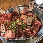 炭火焼肉スーパーホルモン - 