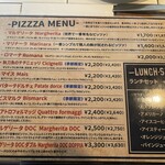 イル・ピッツァイオーロ - 