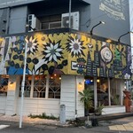 富士家 - 
