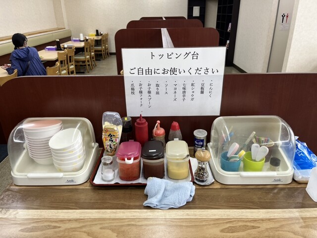 にんたまラーメン 花巻店 - 花巻（ラーメン）の写真