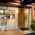 大衆中遊華食堂 八戒 - 