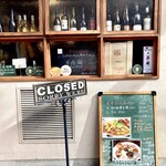 大衆中遊華食堂 八戒 - 【ランチメニュー】