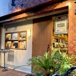 大衆中遊華食堂 八戒 - 